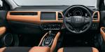 Honda Vezel Hybrid Z 2018 года (JP)